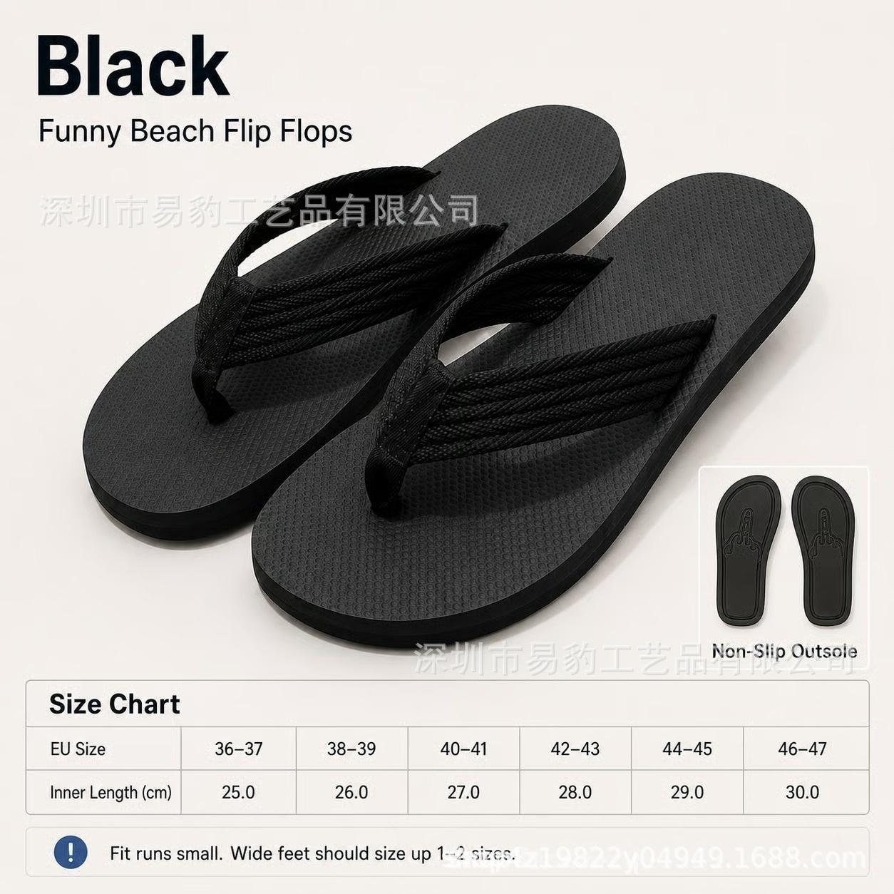 Cross-Border New Middle-Finger Sand-Print Flip-Flops Middle Finger Sandprint Flip Flops